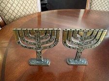 Small hanukkah menorah for sale  Spring