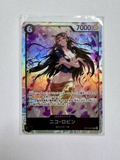 Bandai piece nico gebraucht kaufen  Berlin
