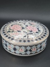 Vintage japanese decorative for sale  CARDIFF