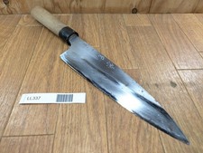 Endommagé japonais chef d'occasion Endommagé japonais chef d'occasion  Expédié en France