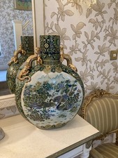 Large moon flask for sale  SALE