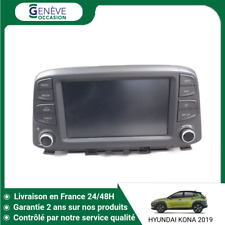 Ecran gps hyundai d'occasion  Niort