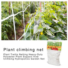 garden netting black for sale garden netting black for sale MANCHESTER