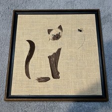 Vintage siamese cat for sale  Crofton