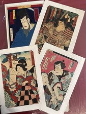 Japanese prints ukiyo d'occasion  Expédié en Belgium