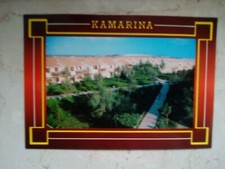 Villaggio turistico kamarina usato  Milano