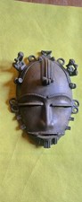 Art africain masque d'occasion Art africain masque d'occasion  Saint-Gildas-des-Bois