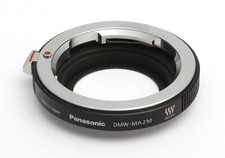 Panasonic dmw ma2m gebraucht kaufen  Kappeln