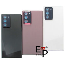 Battery rear door for sale  Brooklyn