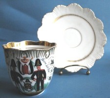 Reservistentasse gebraucht kaufen  Hamburg
