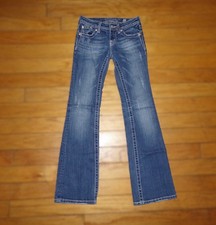 Girls miss boot for sale  Peachtree Corners