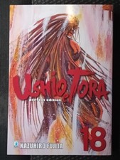 Ushio tora perfect usato  Legnano