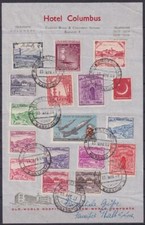 Pakistan 202 203 gebraucht kaufen  Hürth