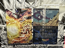 Carte dragon ball d'occasion  Plaisir