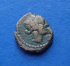 Gr. tessalonica macedonia usato  Erve