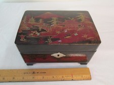 Vintage japanese red for sale  Crescent City