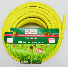 Sts tricot gewebe gebraucht kaufen  Romrod