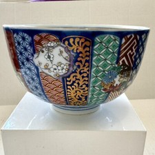 Vtg imari style for sale  Los Angeles