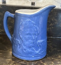 Uhl pottery pint for sale  Jasper