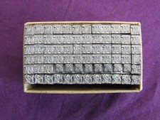 Letterpress printing adana for sale  MARLOW