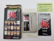 Pro mahjong kiwame d'occasion  Bordeaux-