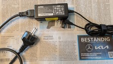 Netzteil hipro 30w gebraucht kaufen  Kolitzheim