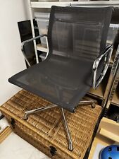 Vitra eames chair gebraucht kaufen  Neu-Ulm