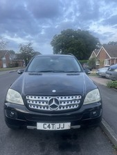 Personal number plate for sale  BAGSHOT
