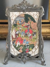 Peinture miniature art d'occasion Peinture miniature art d'occasion  Villeneuve-les-Beziers