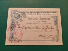 Tessera pubblica assistenza usato  Zelo Buon Persico