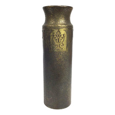 Vintage silver crest for sale  Sacramento