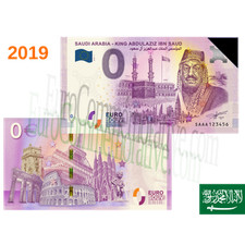 Billet souvenir 2019 d'occasion  France