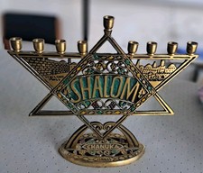 Vintage shalom star for sale  CROYDON