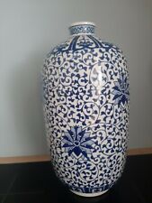 Vase porcelaine chine d'occasion  France