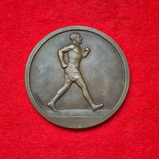 Médaille cours pied d'occasion Médaille cours pied d'occasion  Nice-