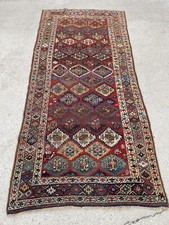 Antique tribal kurdish for sale  Boise