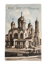 WARSZAWA Warszawa Polska, Cerkiew Prawosławna Plac Saski, Kościół Polska 1918 na sprzedaż  Wysyłka do Poland