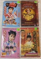 Chinese drama television for sale  Santa Maria