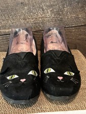 Toms black cat for sale  Hebron