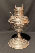 Antique 1880s rival for sale  East Longmeadow