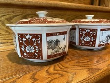 Vtg chinese hexagonal for sale  New Baltimore
