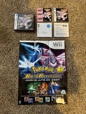 Box case manuals for sale  Haverhill