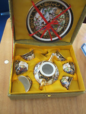 Vintage miniature chinese for sale  HARROW