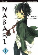 Nabari yuhki kamatani usato  Monterotondo
