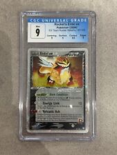 Pokémon card entei d'occasion  Saint-Étienne-du-Rouvray