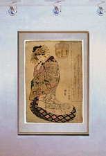 Courtesan karauta 15x22 for sale  Cambria