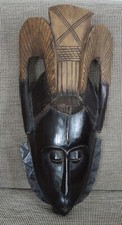 Imposant masque ethnie d'occasion  Lyon VIII