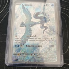 Articuno jtg 161 usato  Solferino