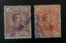 Italia regno 1924 usato  Catania