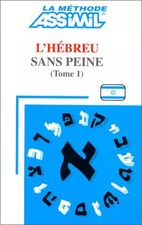 Méthodes assimil hébreu d'occasion Méthodes assimil hébreu d'occasion  France